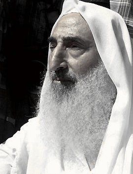شیخ یاسین
